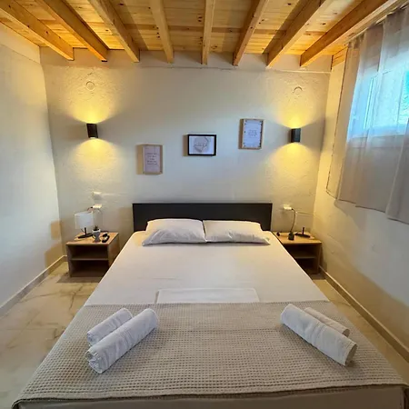Doukas Loft شقة